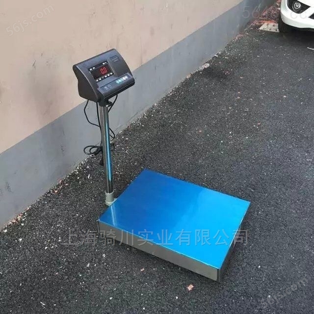 30kg计重台秤/江门60kg防水称/佛山电子台秤