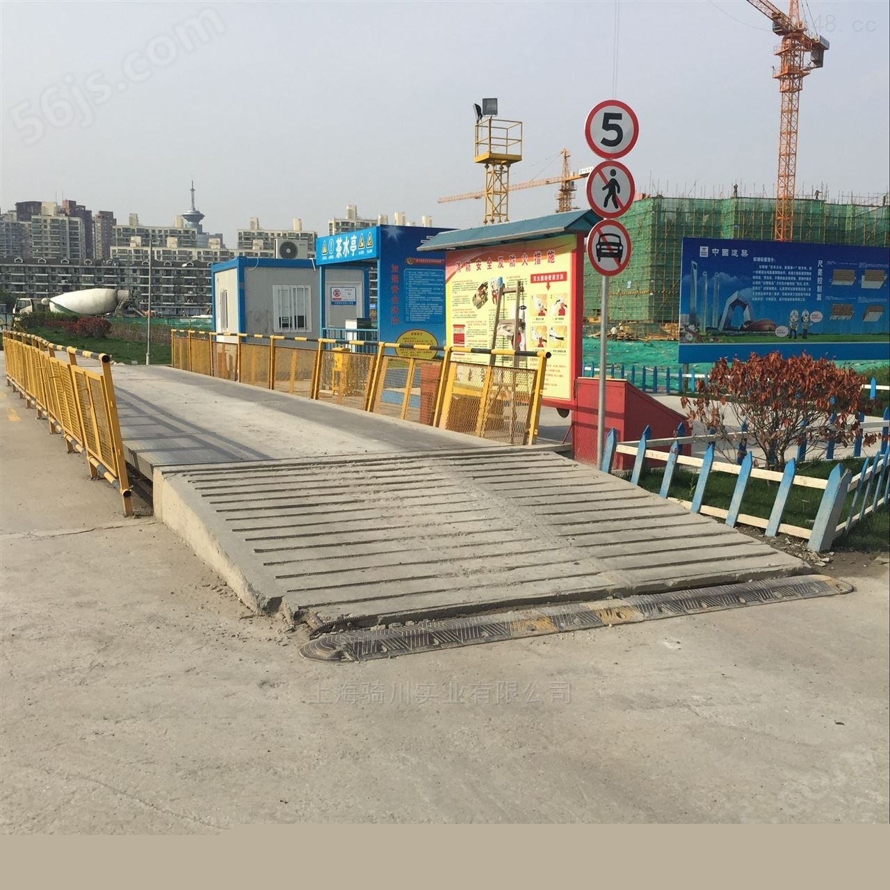 黑河80t出口式电子地磅分体式